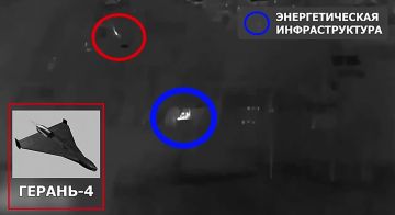 Удар реактивных "Гераней-4" по энергетической инфраструктуре у города Городня Черниговской области