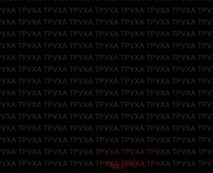 ���� ������� ���� � ���������