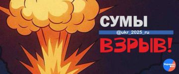 ������������ ������������� ���� "�������" �� �������