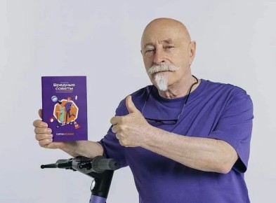 �� �������� ����� �������� ������ � ������ �������� �������