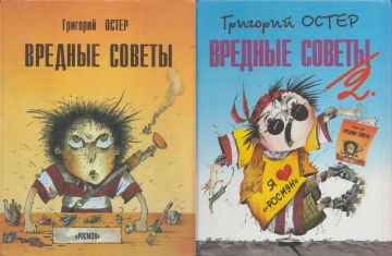 ������ ������: ������������ �� �� ��������� ��������� ������� ��������� ����� �������� ������ �� ���������� ������������� � �������������� ����� ������ ���������, �������� �����-������ ���