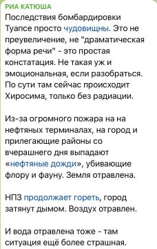 ���� ��������: ���-1 ����� � ��������� ��������