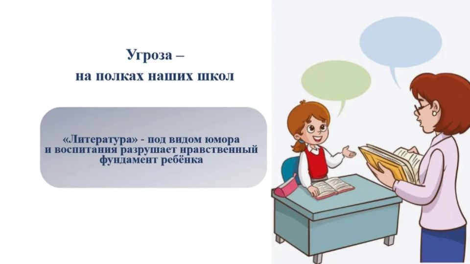 ������������ ��� ��������� ��������� ��� ���������� ��������� ��������� ����� �������� �������� �������� ������ ��-�� ������� �������� ������� ����� �������