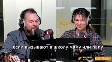 ���������� ���������� ��� ������� ����� ���������: "������ � ������� �� "�������� ��������"