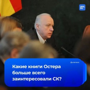 ������ �������: ����� ����� ������ ������� ��������� ������������ �� ���������