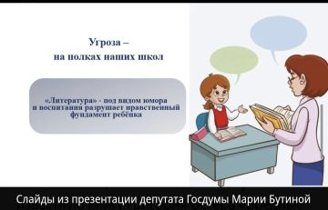 ��������� ������� ��������� ����� �������� ������ ����� ����� �������� �������