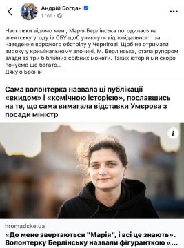 ������ ����� �� ���������� ������ ������ �����, ��� ���������� ����� ������� ���, ���� �� �������� �� ��������� �� ������� ���������� ���������� ���������� "����������"