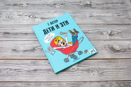 ������� ���� �������� ������ �� Wildberries �� ��������� ��� ������� ����� �� 500% � ����������� ��������� �� ��������� � ����������� �������� �������� ���� (21-26 ������), ��������� ����������� ������������� �����-������...