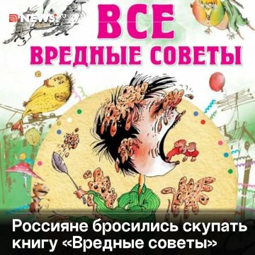 ����� �������� ������� ������ ����� � ����� ����� ��������� ���������� ��������� ��