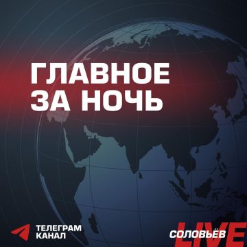�������� ����� � �� �������� ����������� � ������