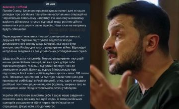 Расширение географии терактов, новая мобилизация в России и диверсии в Белоруссии: новые заявления Зеленского