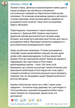Зеленский снова заявил, что Россия может начать наступление на Киевско-Черниговском направлении с территории Беларуси