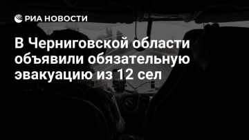 ������������ ��������� 12 ������������ ��� �������� � ������������ ������� �������
