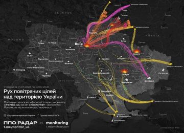 Киевская ГЭС, ТЭЦ-5, военные аэродромы: результаты рекордной атаки ВС РФ
