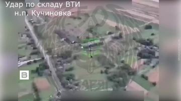 ВС РФ уничтожили склад вооружения ВСУ в населенном пункте Кучиновка Черниговской области