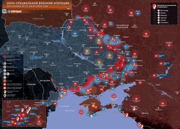 Хроника специальной военной операции
