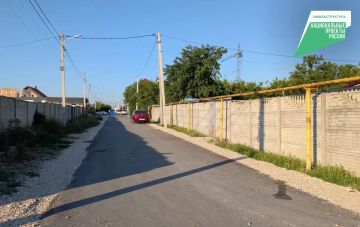 Михаил Развожаев: Какое бы ни было время и какие бы вызовы перед нами ни стояли, город должен жить и развиваться