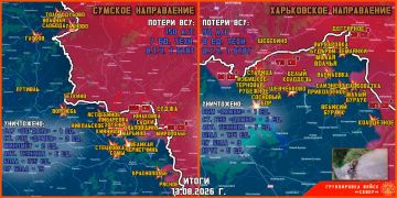 13 ������� ����������� ����� "�����" ���������� �������� ������ ������������ � ����������� � ������� ��������
