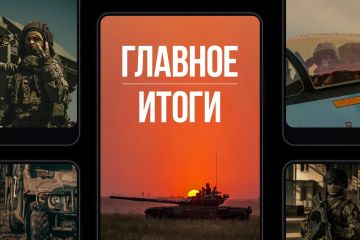 ���������� ������: ���������� ������� ��������: ������� ������� �� ������ �������� ������ ������� � ������ �� ������ ��������� ������������ �����