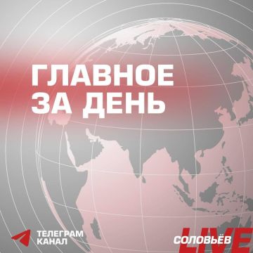 ���������� ������ ���������� ���������� � ����������� ������� � ���������� ��������� ���������� ������� ��� � ��� ������� ������, ���, ���������� � ������ ���������� � ��������, ����������������, ����������� � ������������...