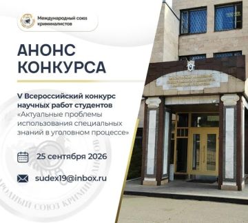 ����������� �� ������ ����� ������������ ���������� �������� ���������� ����������� ������������, � ���������� ������� ���������� ���������� ����������� ���