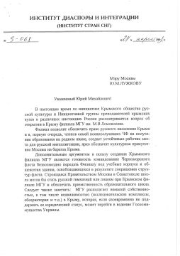���������� �������: ����� 21 ��������, � ���� ����� ������� ������ � ������