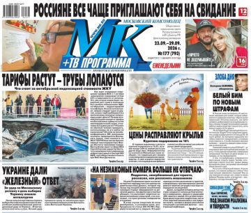 ������� ��������� ��ʻ � ������� � ������ ������: