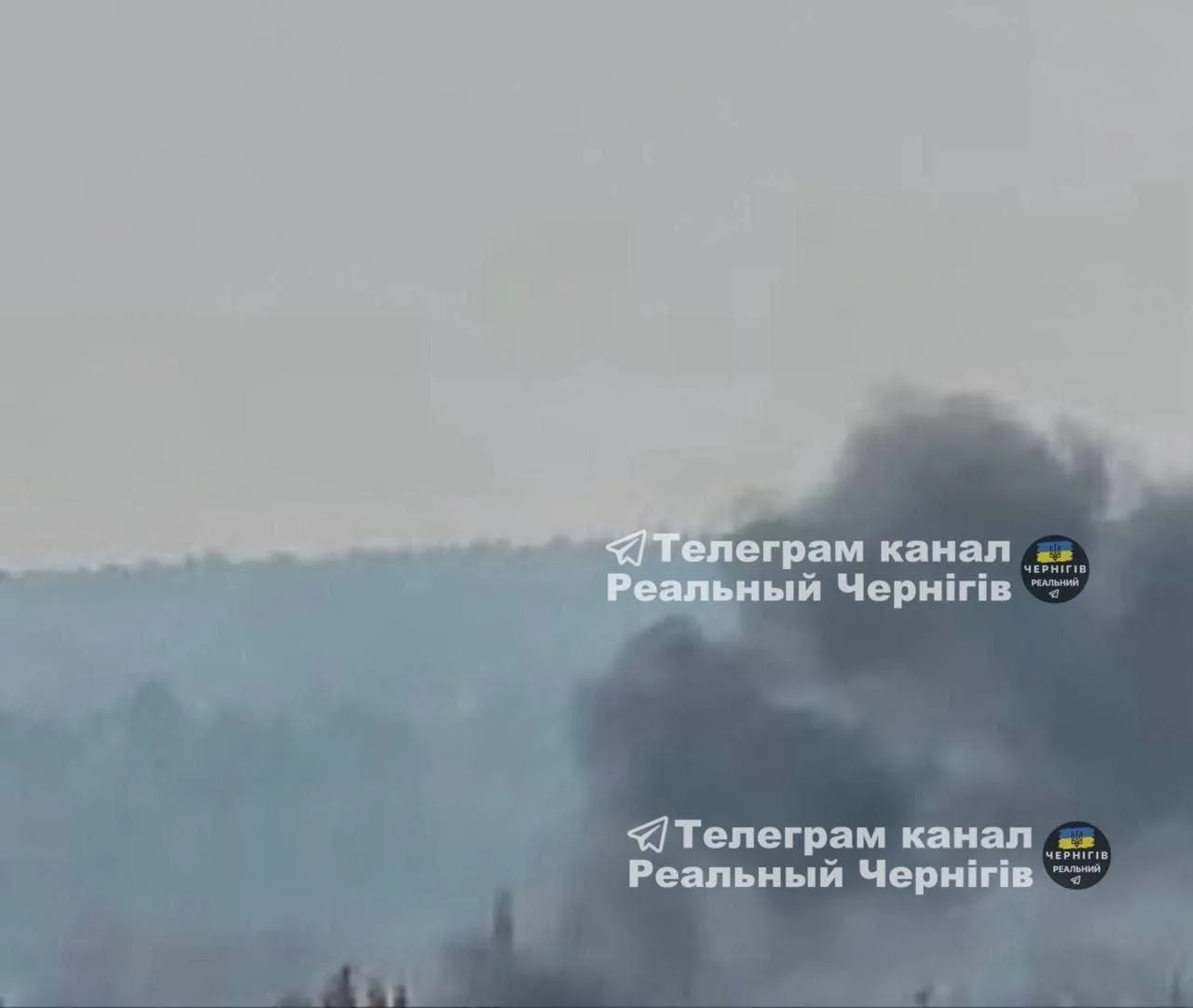 Над местом прилёта в Чернигове поднимается дым